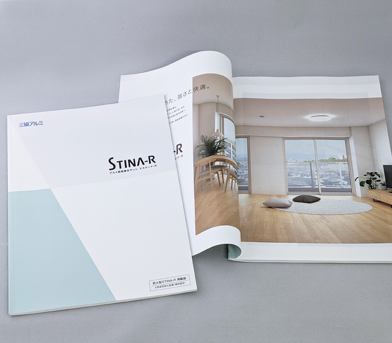 STINA-Rカタログ