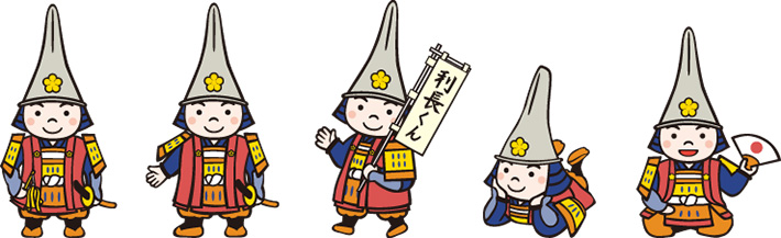 キャラクター 富山県高岡市のデザイン事務所 株式会社アキデザイン キャラクター 富山県高岡市のデザイン事務所 株式会社アキデザイン