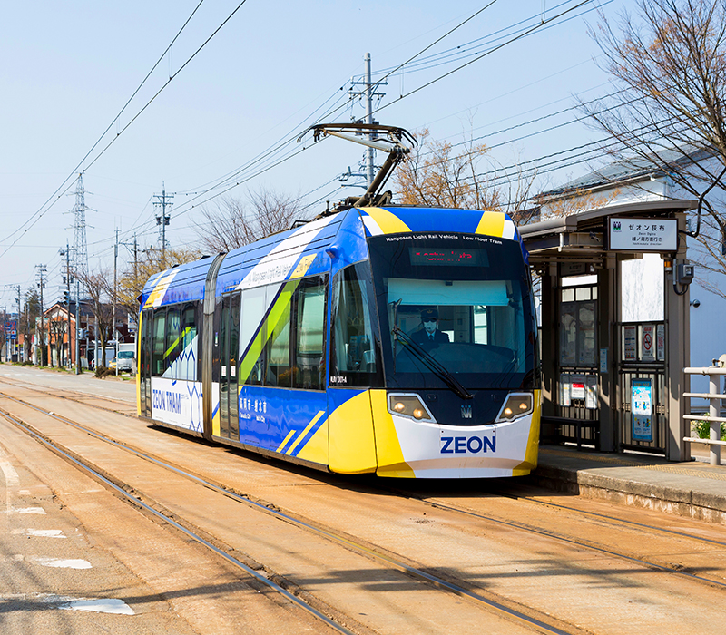 ZEON TRAM